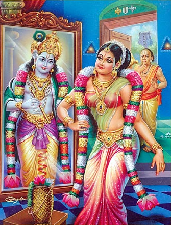 Goddess Sri Goda Devi Astottara Sata Namavali in telugu, 108 Names of Goddess Goda Devi and Devotional Telugu   Astotharas by TeluguOne